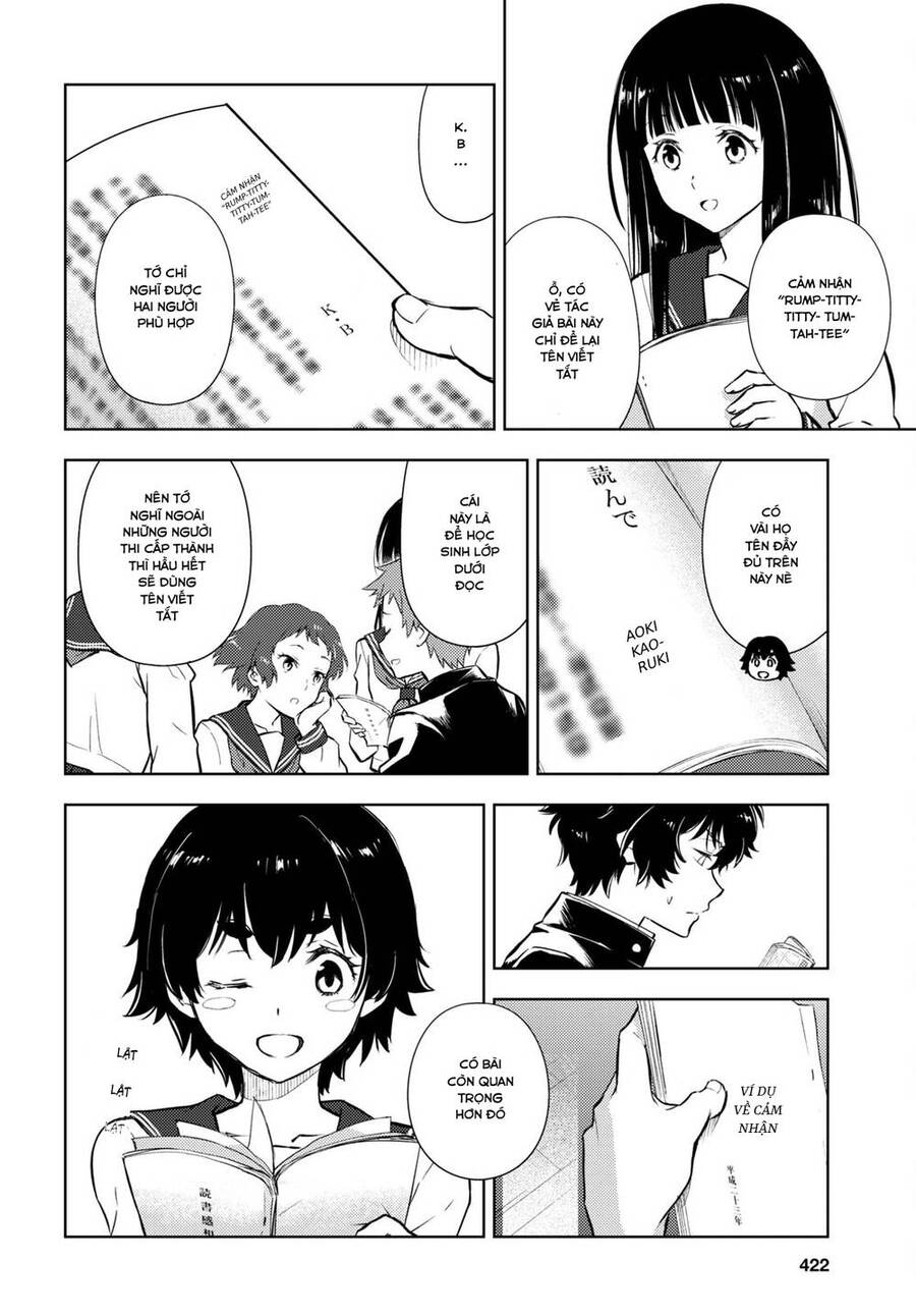 Hyouka Chapter 108 - 7