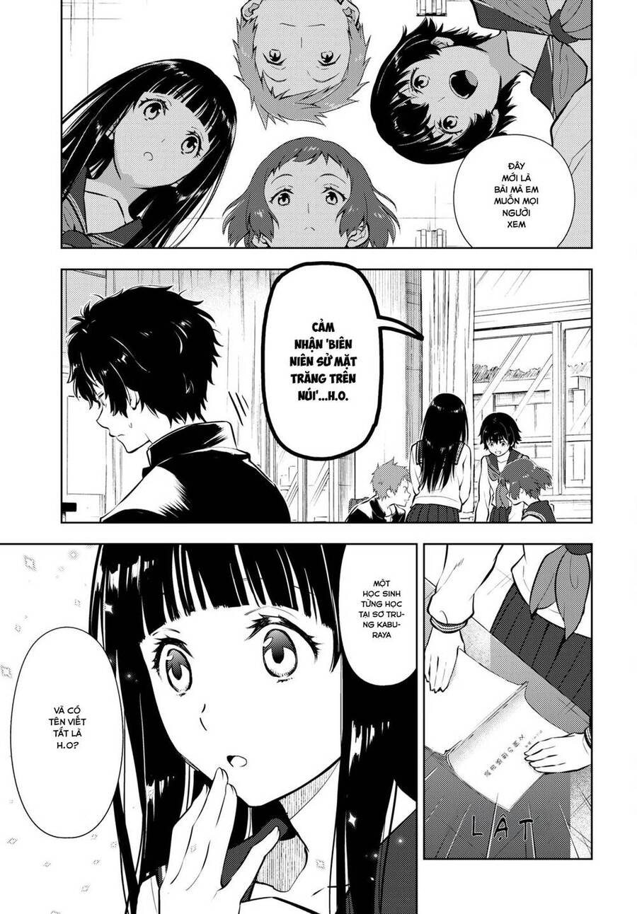 Hyouka Chapter 108 - 8