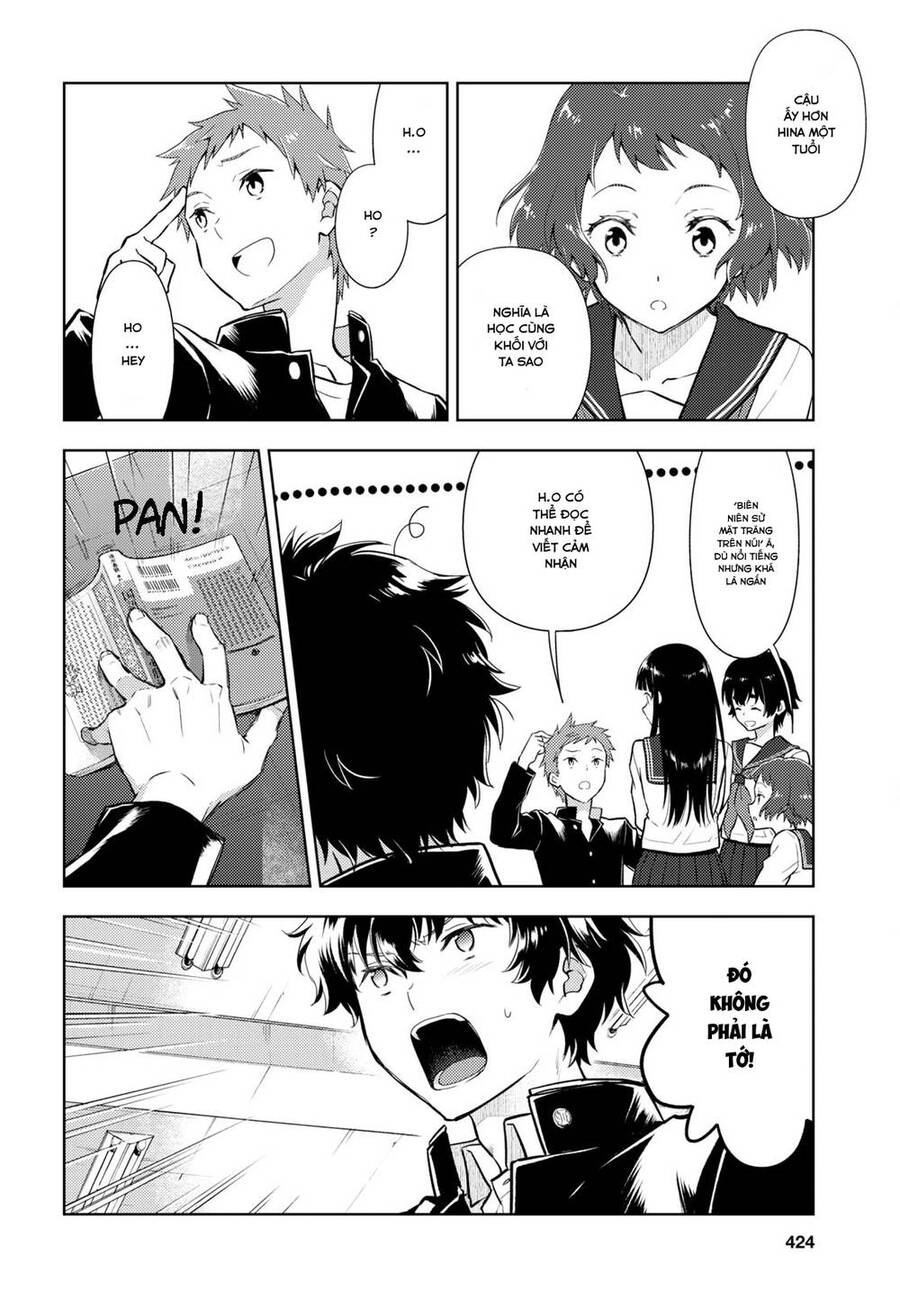 Hyouka Chapter 108 - 9