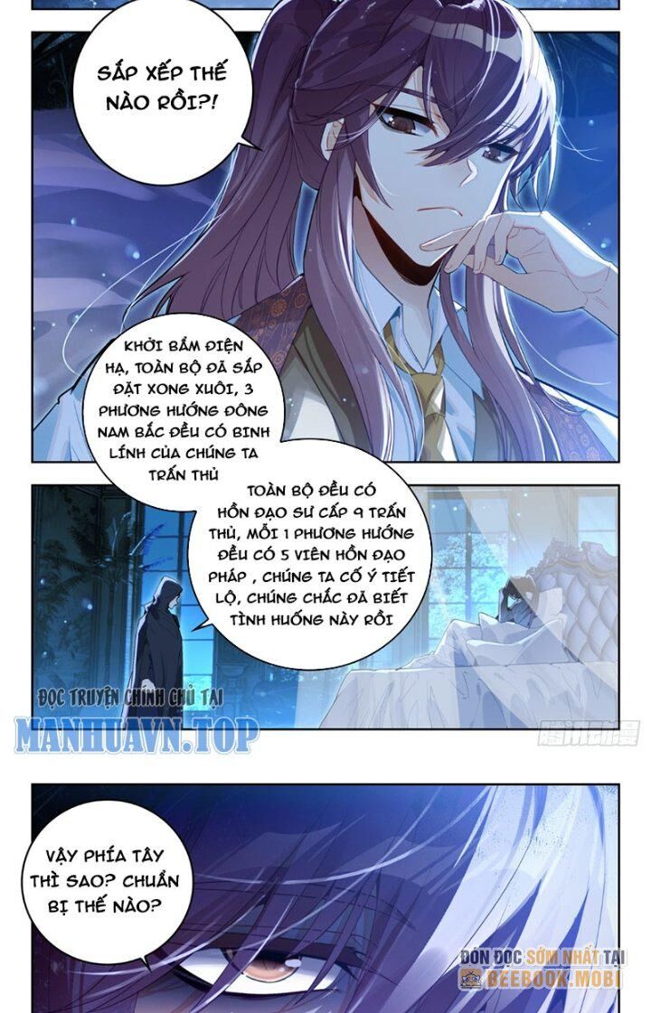 Đấu La Đại Lục 2 Chapter 376 - 12