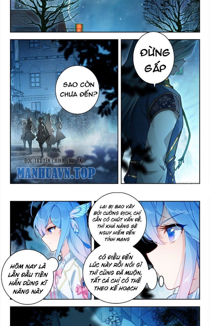 Đấu La Đại Lục 2 Chapter 379 - 14