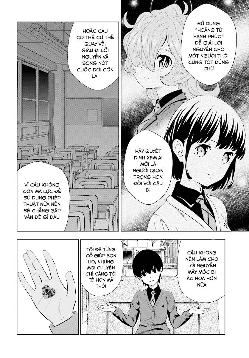 Kuromori-San Can Not Use A Smartphone Chapter 15 - 20