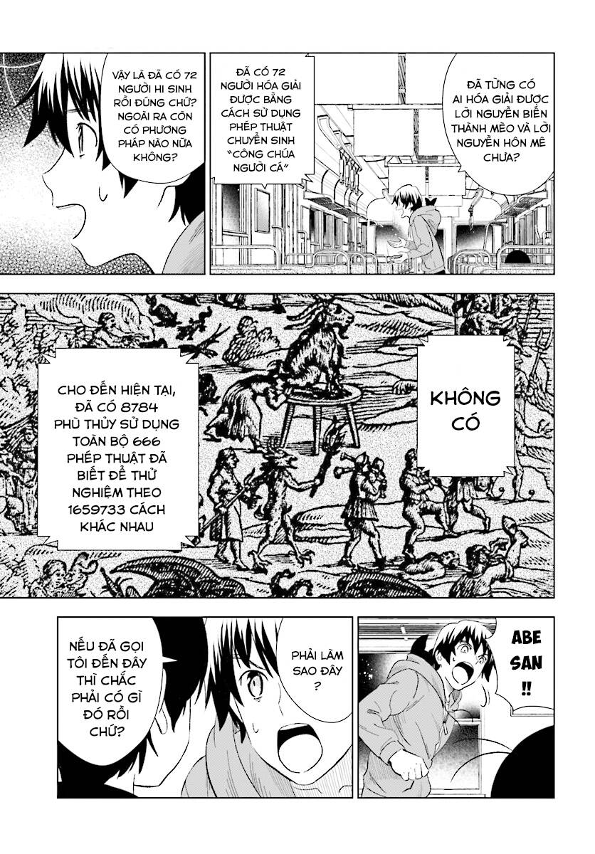 Kuromori-San Can Not Use A Smartphone Chapter 15 - 9