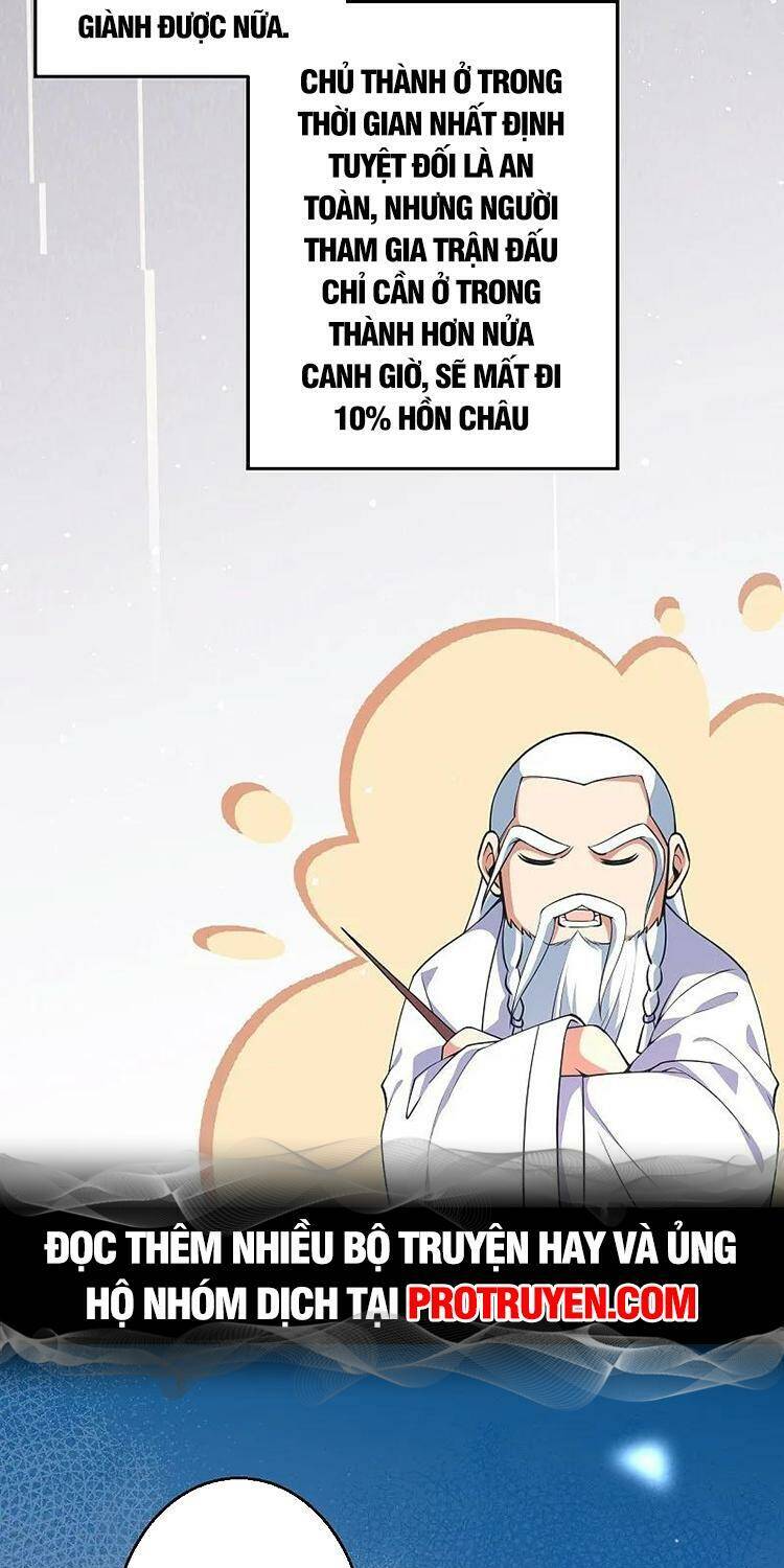 Nghịch Thiên Tà Thần Chapter 630 - 23