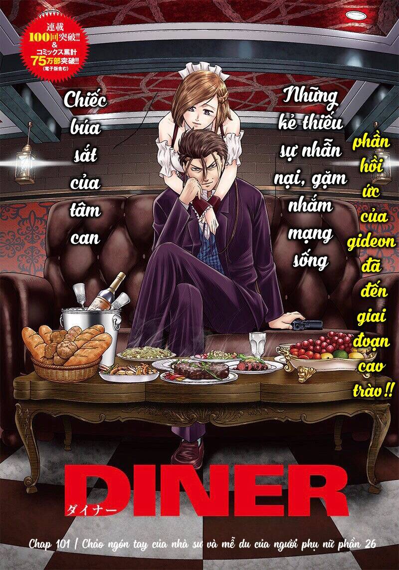 Diner Chapter 101 - 2