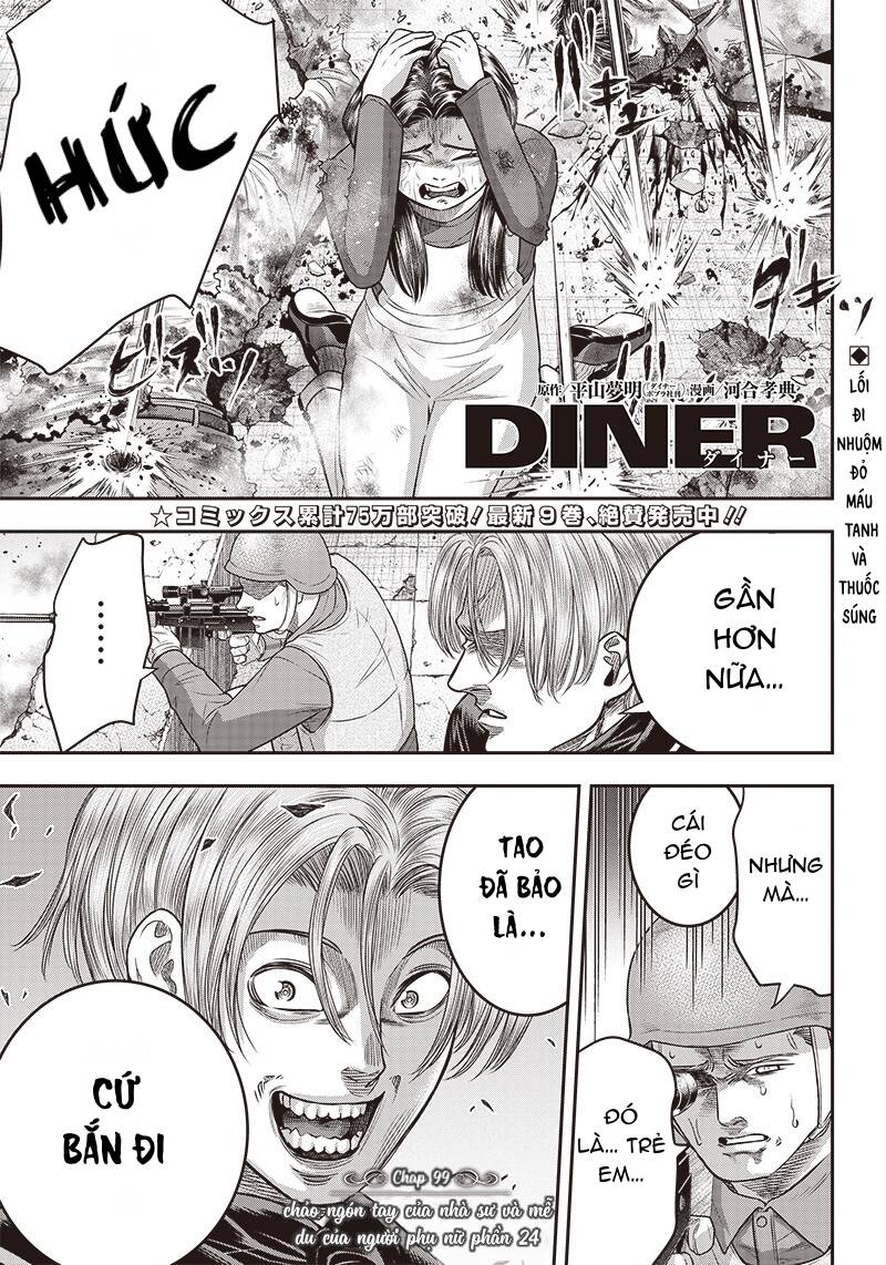 Diner Chapter 99 - 2