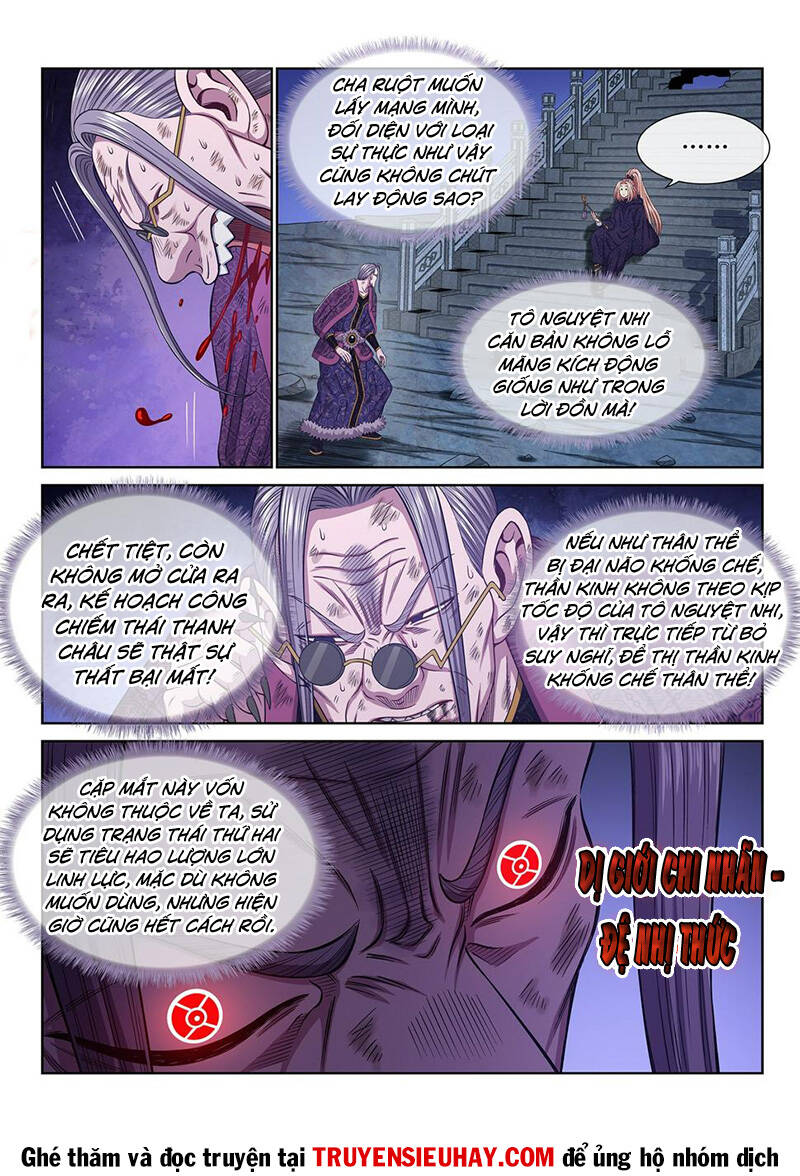 Ta Là Đại Thần Tiên Chapter 582 - 6