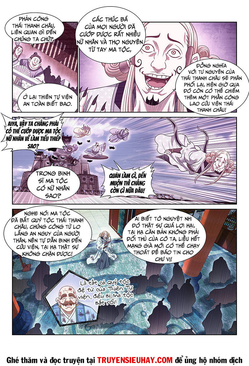 Ta Là Đại Thần Tiên Chapter 598 - 5