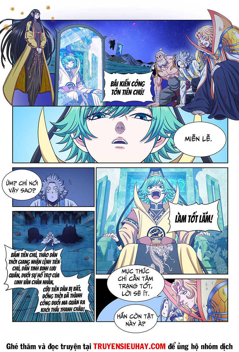 Ta Là Đại Thần Tiên Chapter 602 - 4