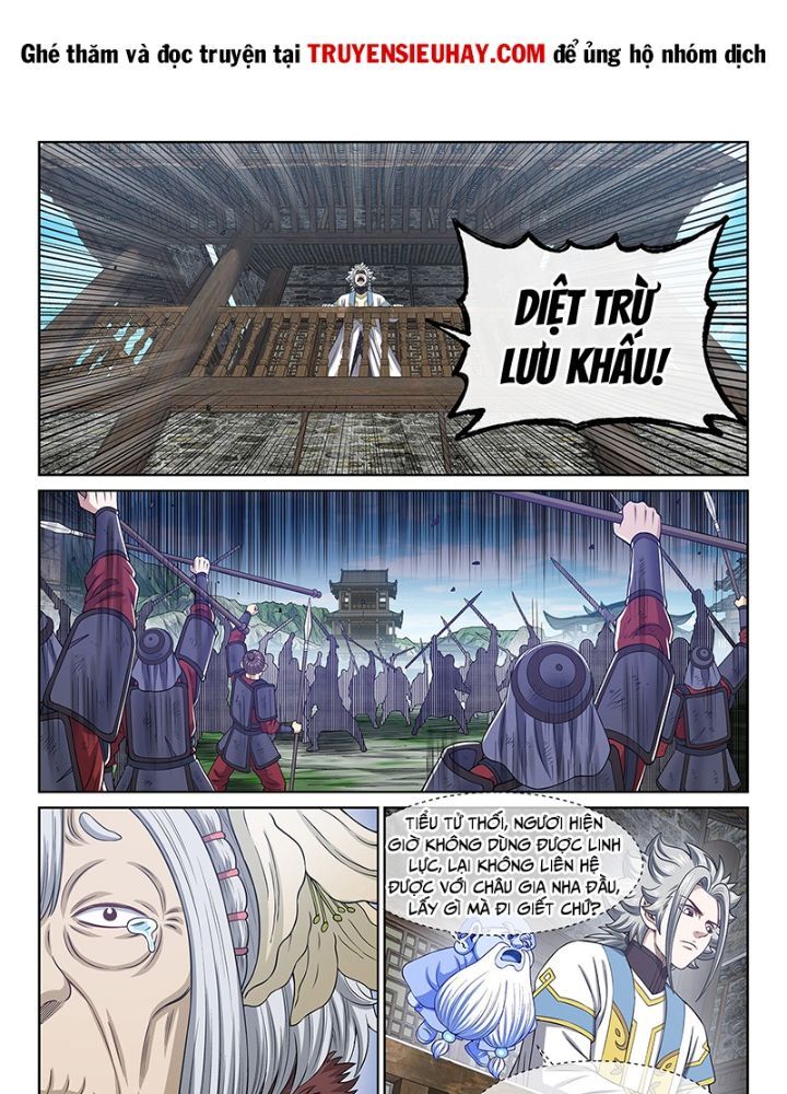 Ta Là Đại Thần Tiên Chapter 620 - 27