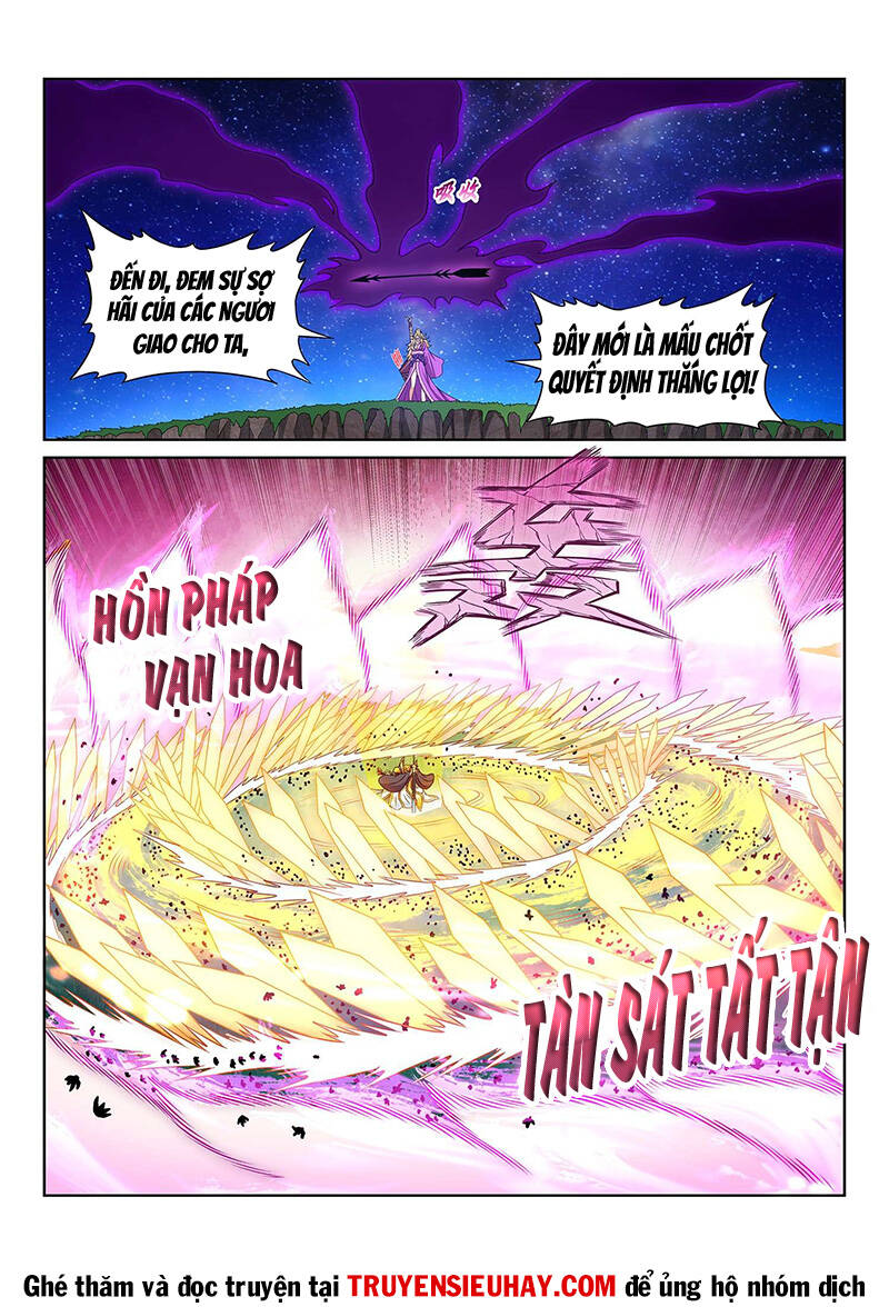 Ta Là Đại Thần Tiên Chapter 584 - 11