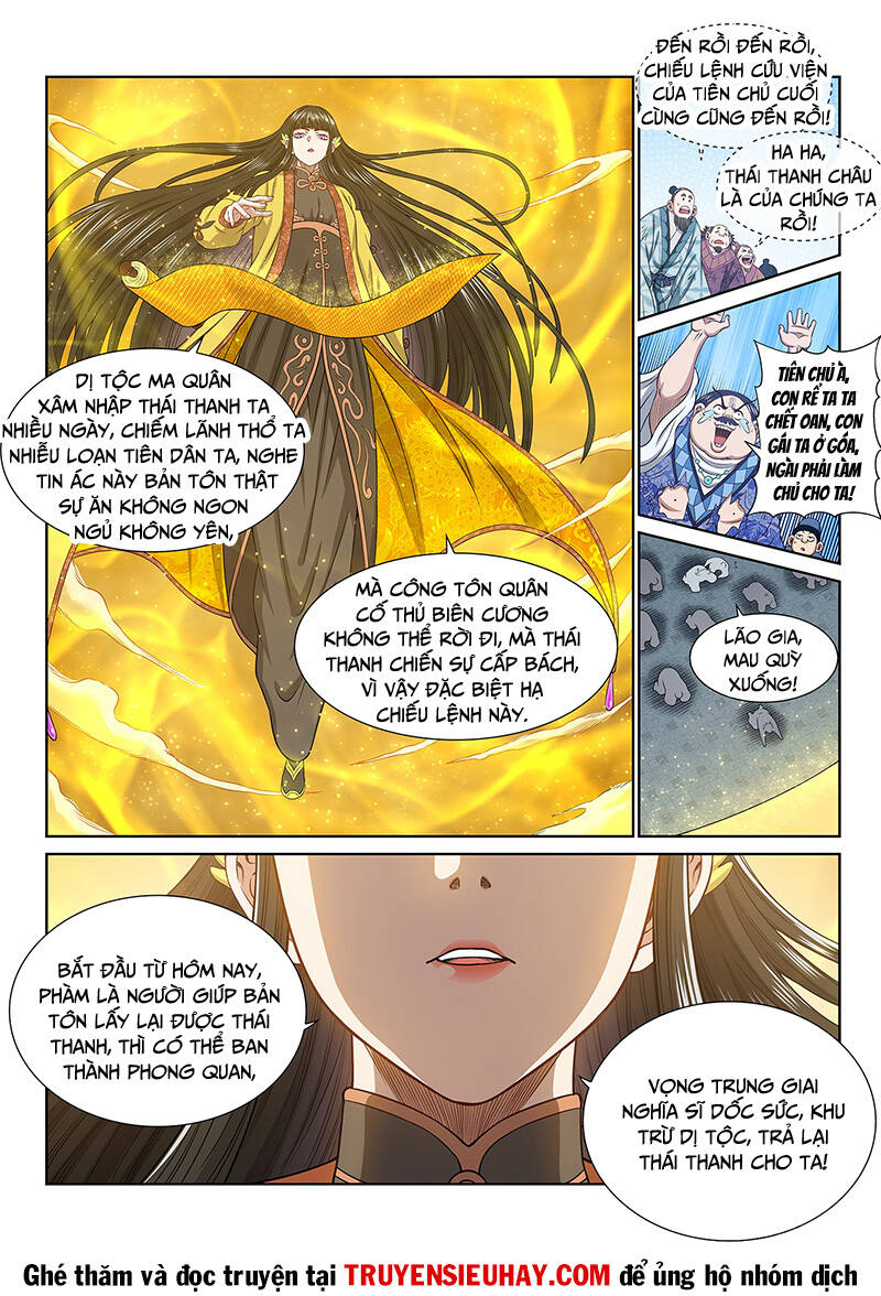 Ta Là Đại Thần Tiên Chapter 599 - 6