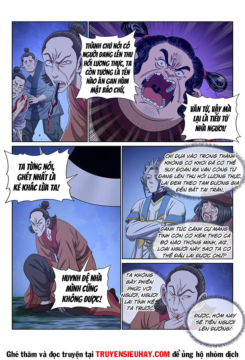 Ta Là Đại Thần Tiên Chapter 614 - 7