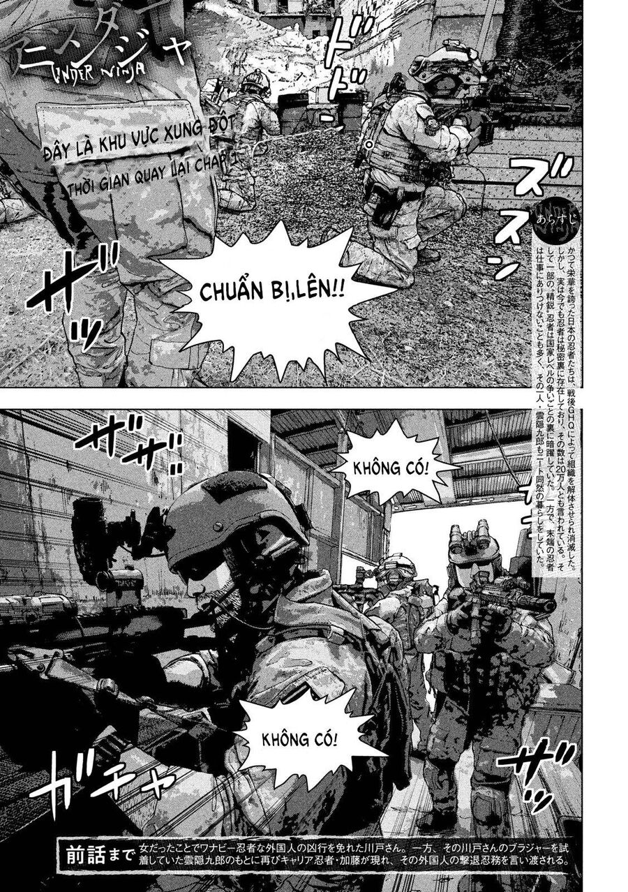 Under Ninja Chapter 9 - 1