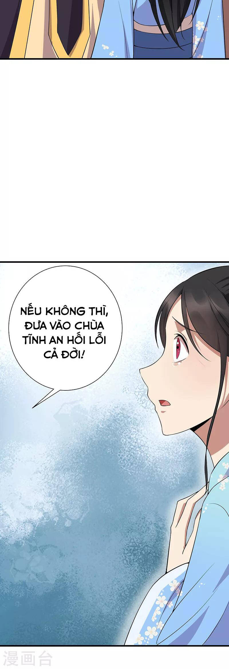 Cuồng Nữ Trọng Sinh - Hoàn Khố Thất Hoàng Phi Chapter 122 - 16