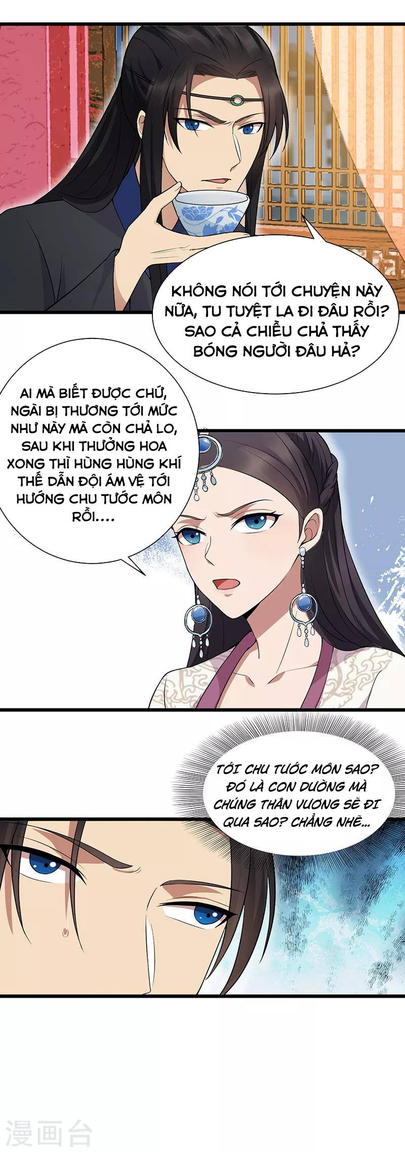 Cuồng Nữ Trọng Sinh - Hoàn Khố Thất Hoàng Phi Chapter 123 - 4