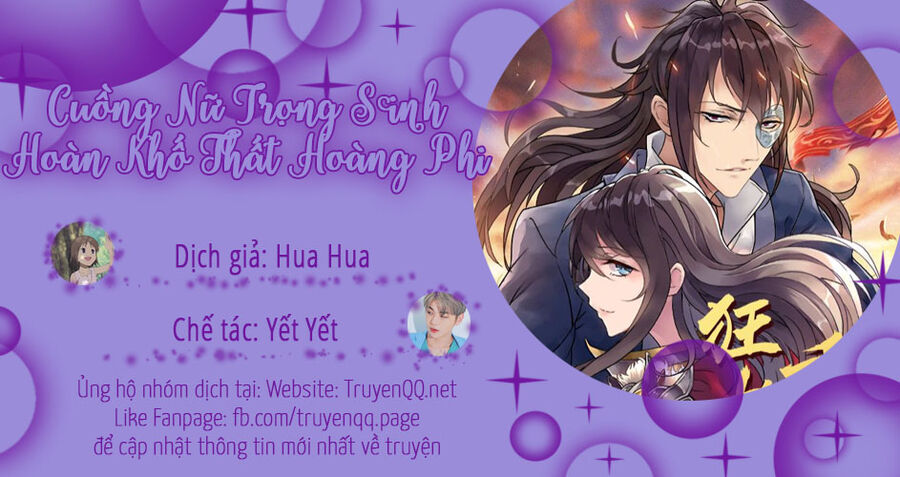 Cuồng Nữ Trọng Sinh - Hoàn Khố Thất Hoàng Phi Chapter 126 - 25