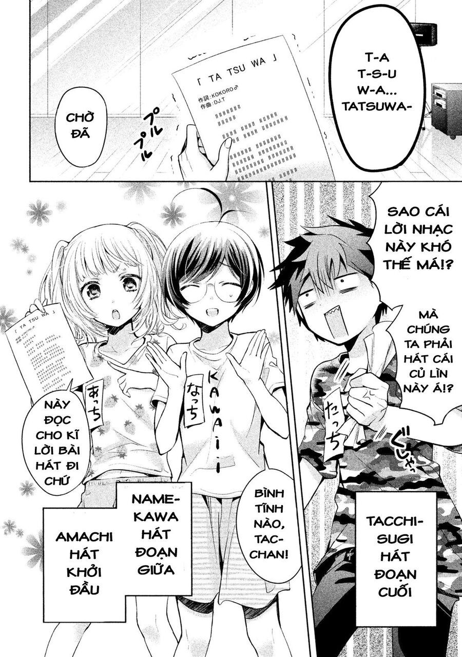 Amachin Wa Jishou Chapter 21.1 - 12