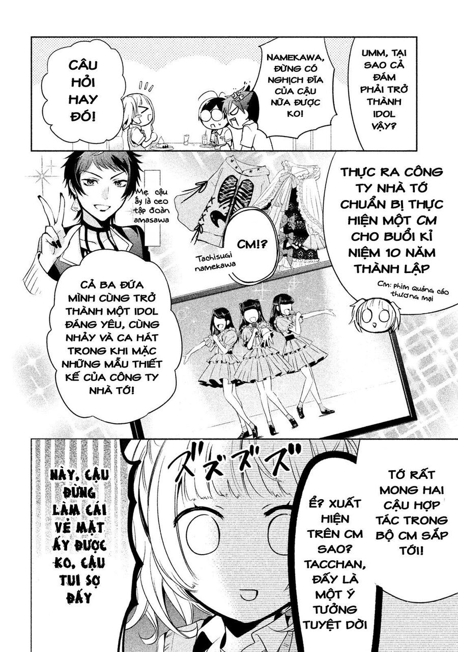 Amachin Wa Jishou Chapter 21.1 - 6