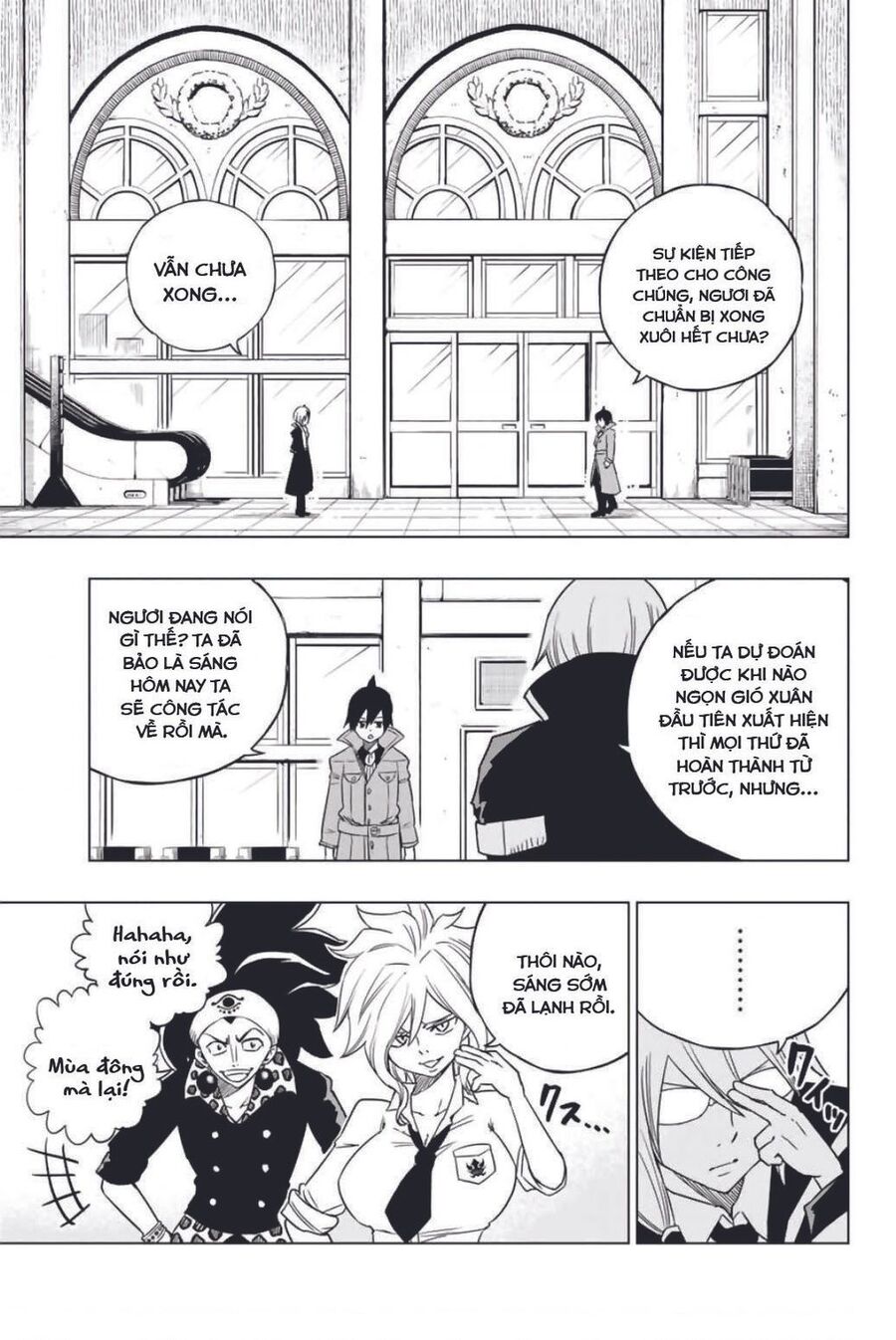 Fairy Tail City Hero Chapter 23 - 3