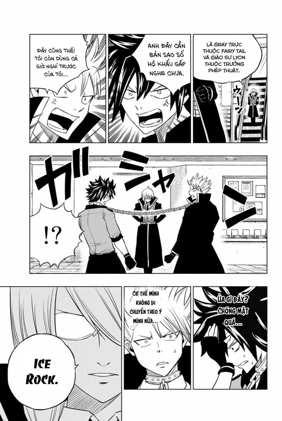 Fairy Tail City Hero Chapter 23 - 9