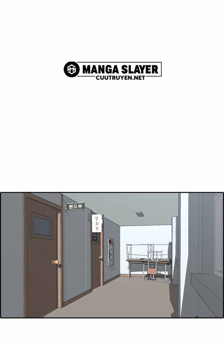 Free Draw Chapter 138 - 16