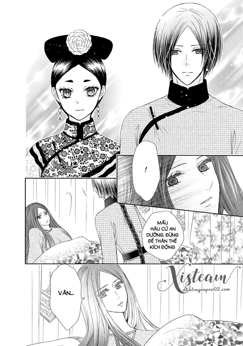 Thiên Mệnh Chi Luyến Chapter 48 - 47