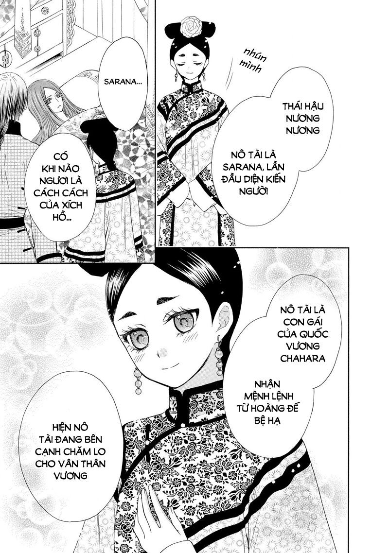 Thiên Mệnh Chi Luyến Chapter 48 - 48