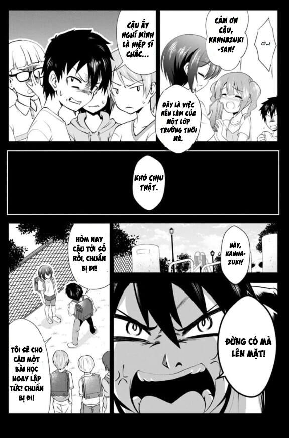 Shinka No Mi ~Shiranai Uchi Ni Kachigumi Jinsei~ Chapter 34.5 - 3