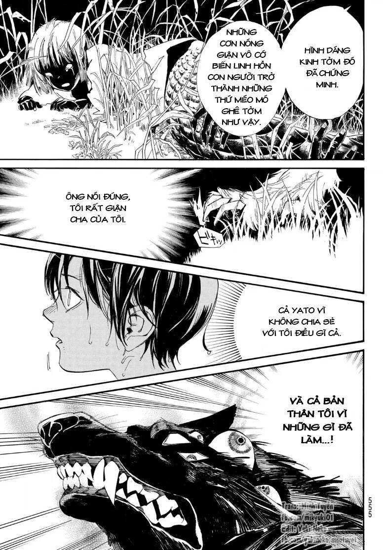 Noragami Chapter 104.5 - 19