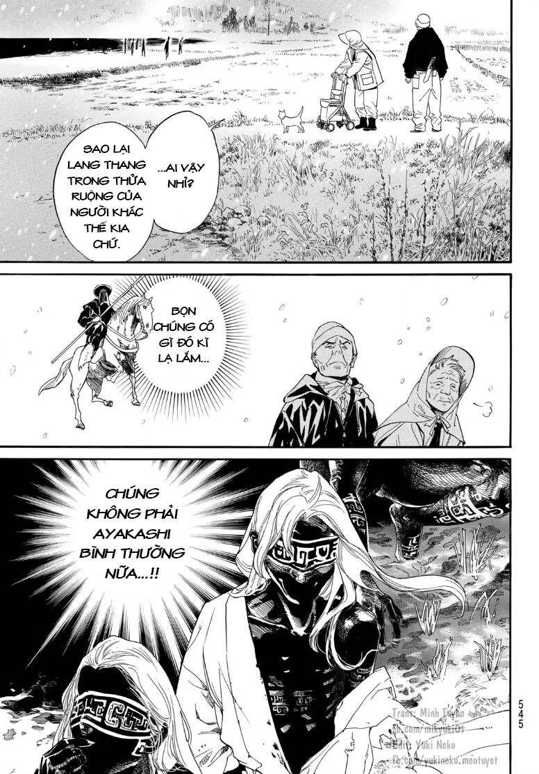 Noragami Chapter 104.5 - 10