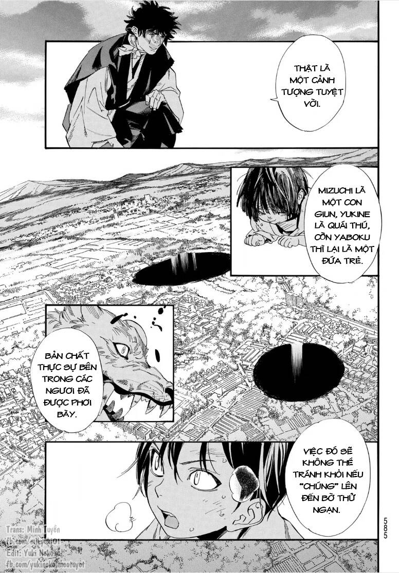 Noragami Chapter 105.1 - 17