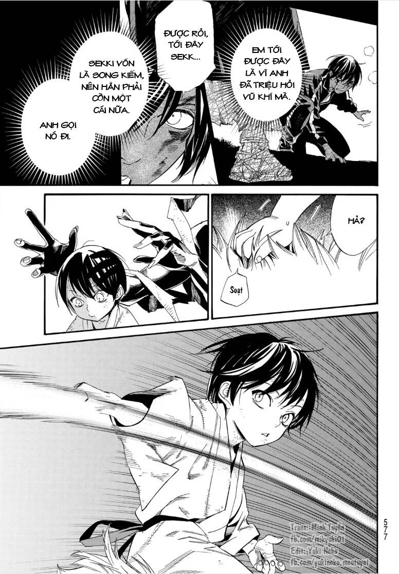 Noragami Chapter 105.1 - 9