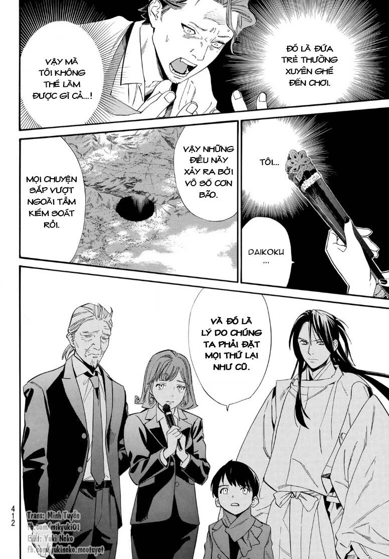 Noragami Chapter 105.2 - 13