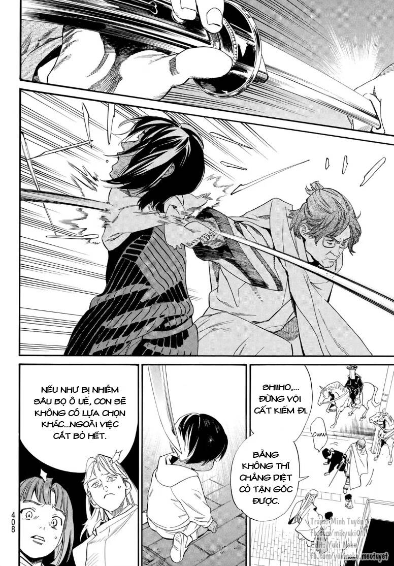 Noragami Chapter 105.2 - 10