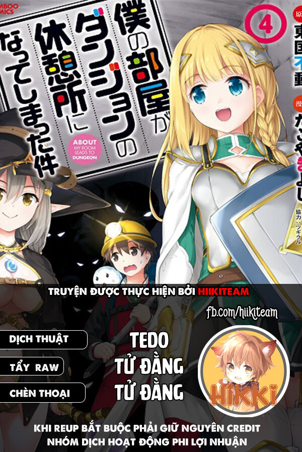 Vì Ham Rẻ Nên Tôi Thuê Phải Căn Hộ Dungeon Chapter 39 - 1