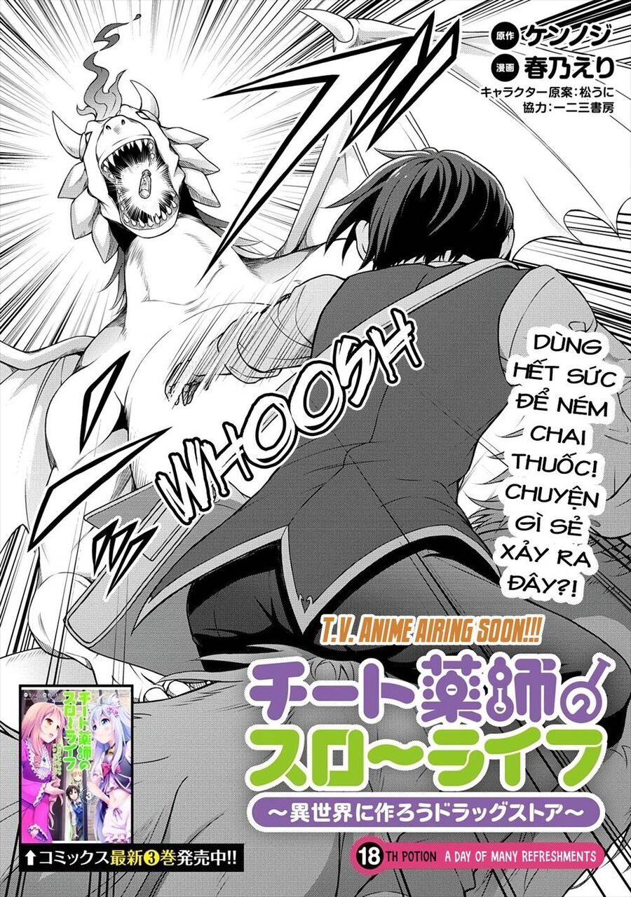 Cheat Kusushi No Slow Life: Isekai Ni Tsukurou Drugstore Chapter 18 - 3