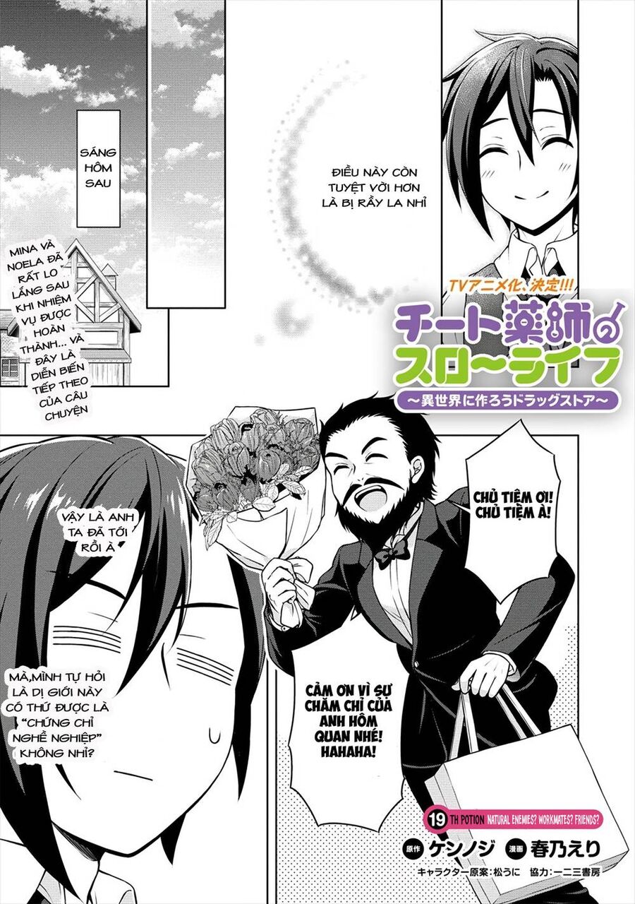 Cheat Kusushi No Slow Life: Isekai Ni Tsukurou Drugstore Chapter 19 - 1