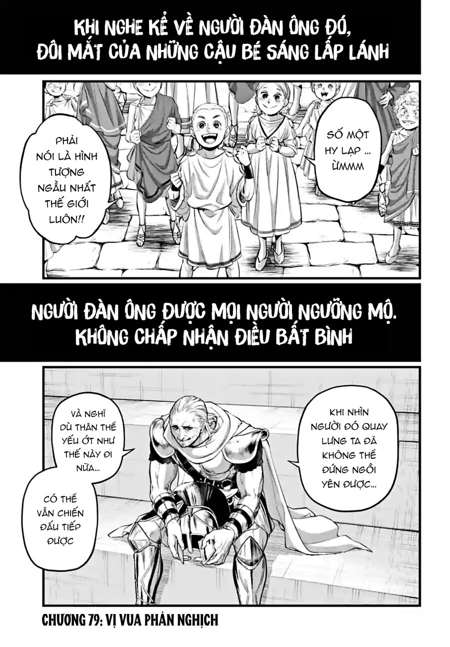 Shuumatsu No Valkyrie Chapter 79 - 3