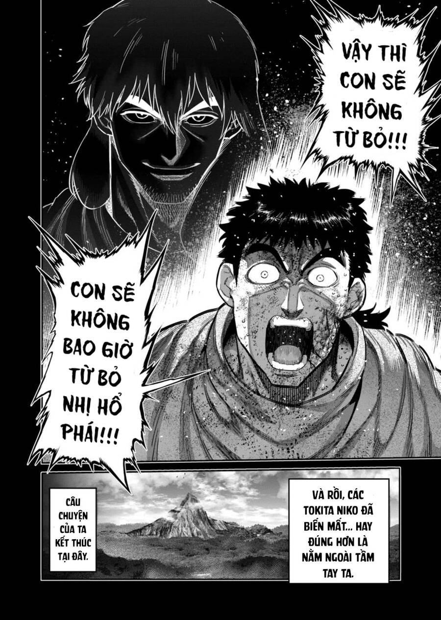 Kengan Ashura Phần 2 Chapter 209 - 17