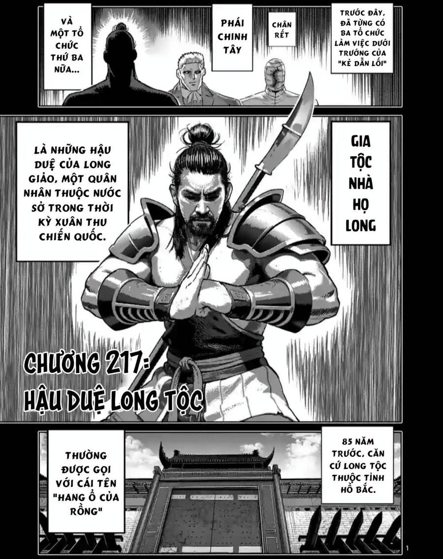 Kengan Ashura Phần 2 Chapter 217 - 2