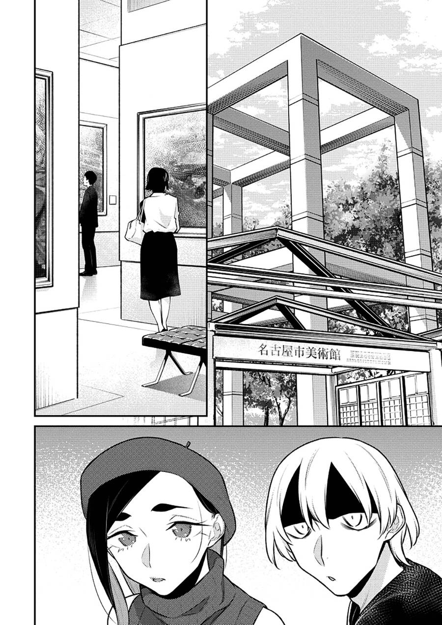 Yancha Gal No Anjou-San Chapter 143 - 5