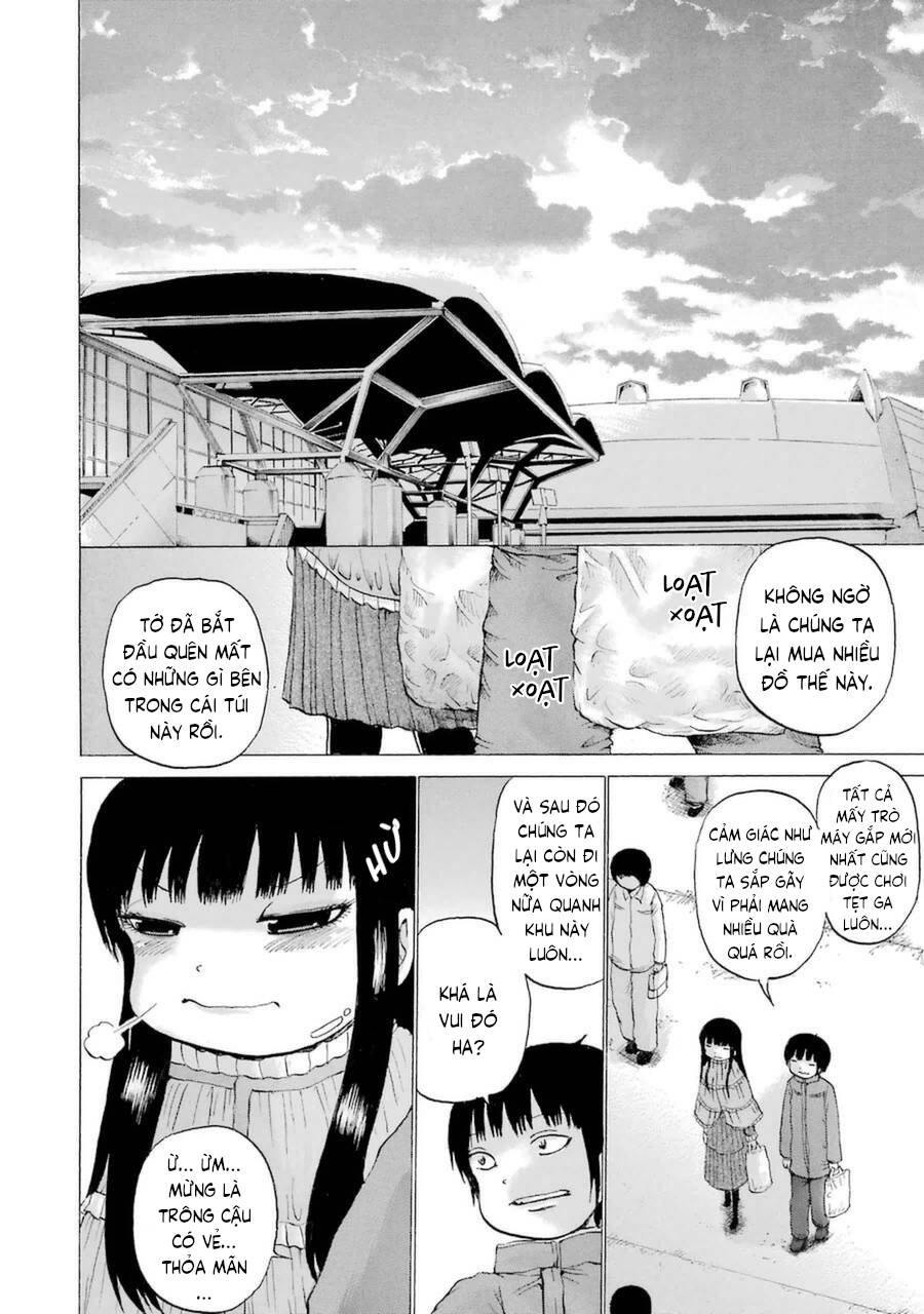 Hi Score Girl Chapter 40 - 13