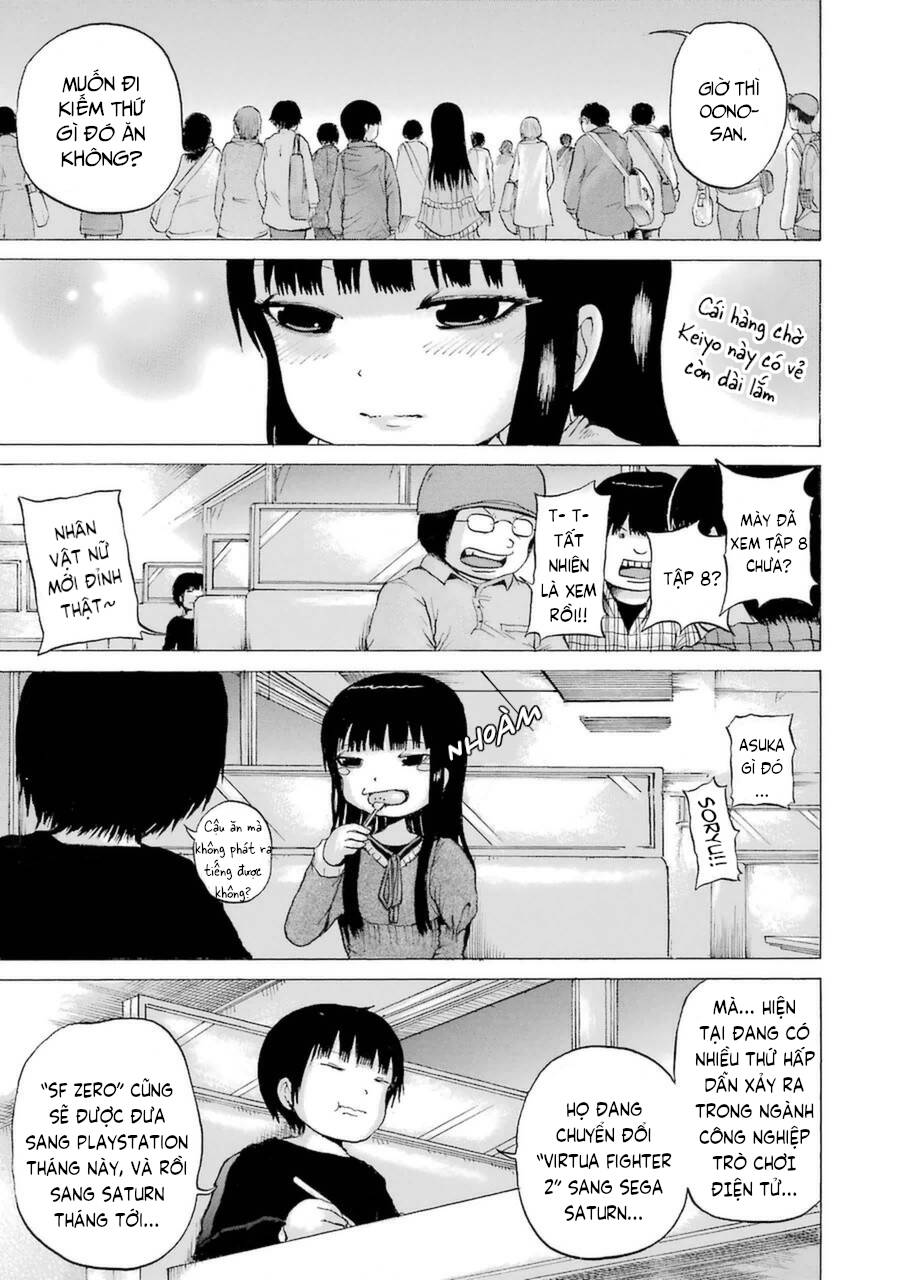 Hi Score Girl Chapter 40 - 14