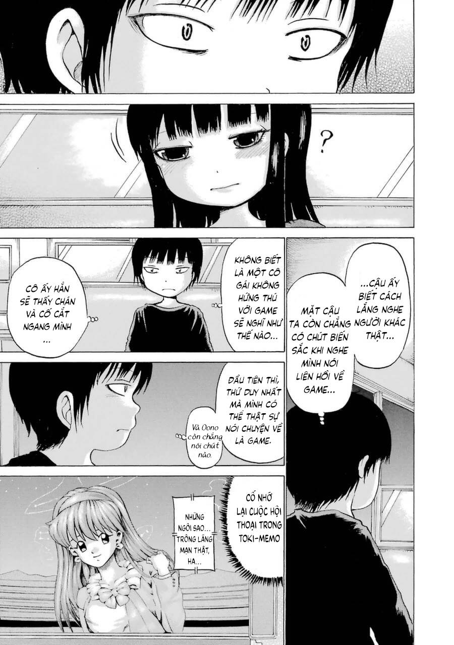 Hi Score Girl Chapter 40 - 16