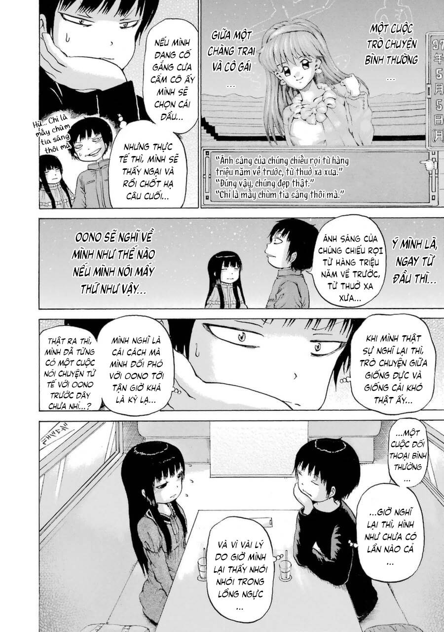 Hi Score Girl Chapter 40 - 17