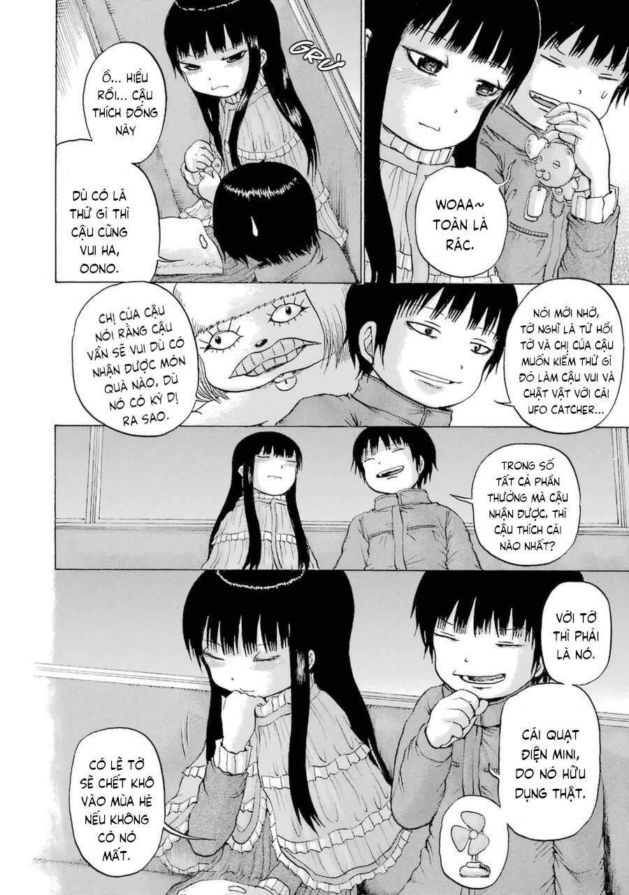 Hi Score Girl Chapter 40 - 19