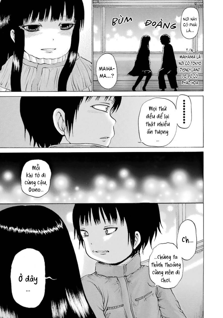 Hi Score Girl Chapter 40 - 22