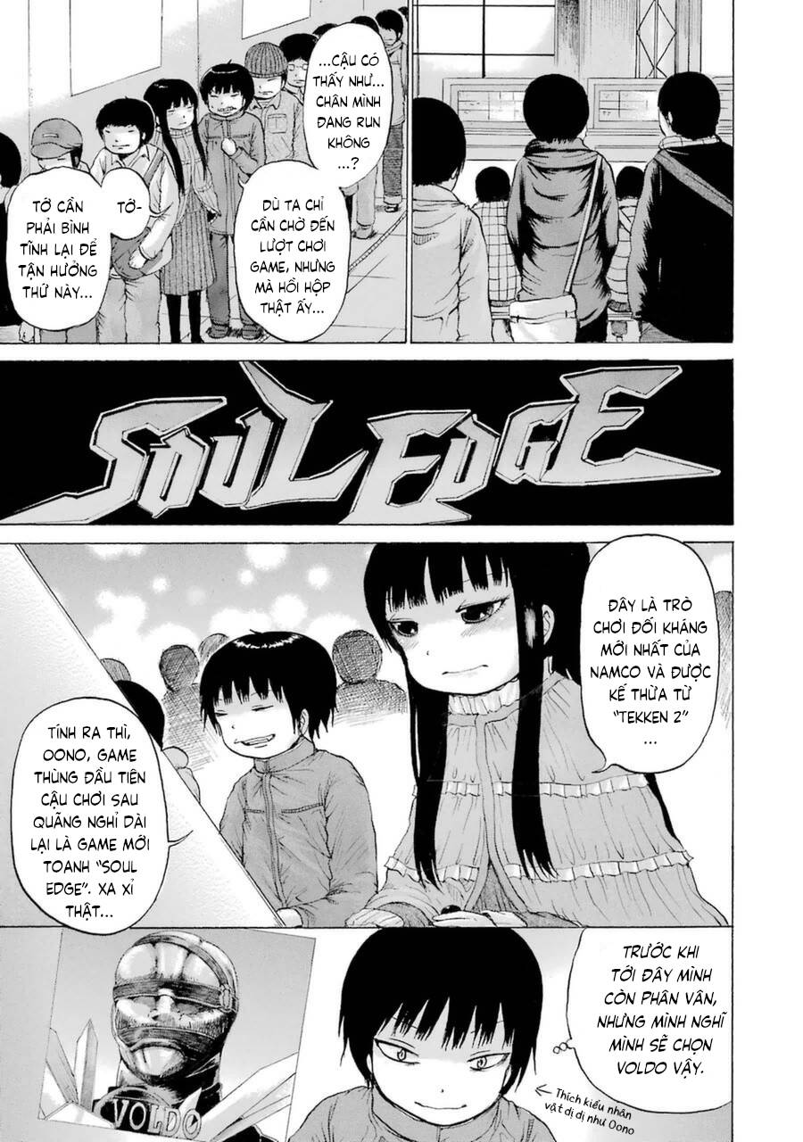 Hi Score Girl Chapter 40 - 6