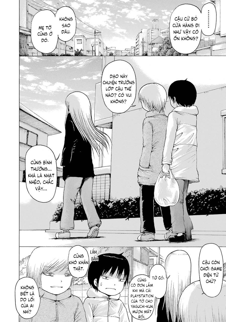 Hi Score Girl Chapter 41 - 18